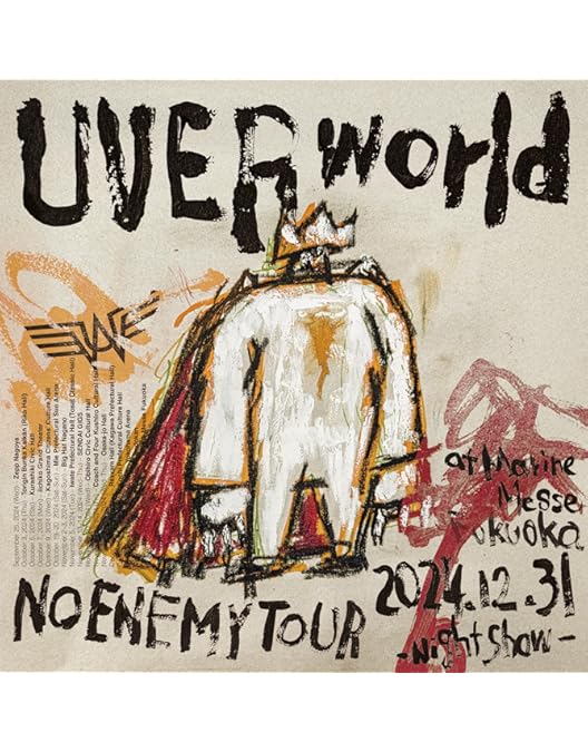 Amazon.co.jp: UVERworld KING'S PARADE 男祭りREBORN at NISSAN